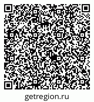 79634420230