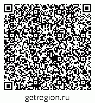 79634420237