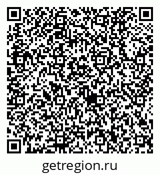 79634420243