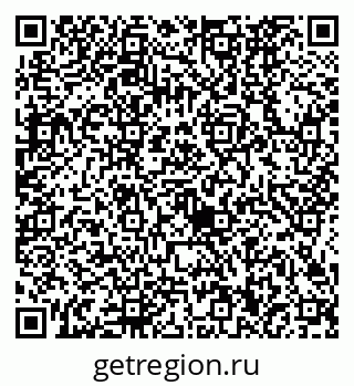79634420260