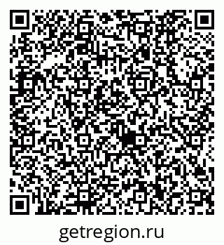79634420261