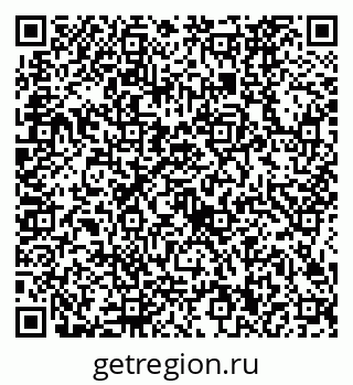 79634420262