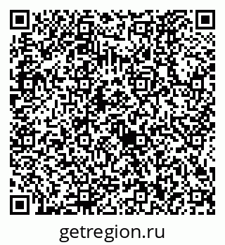 79634420270