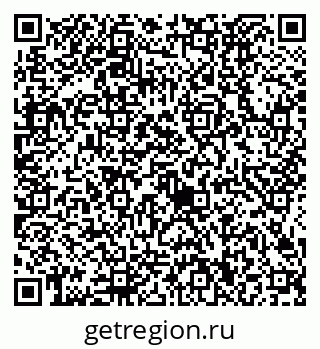 79634420293