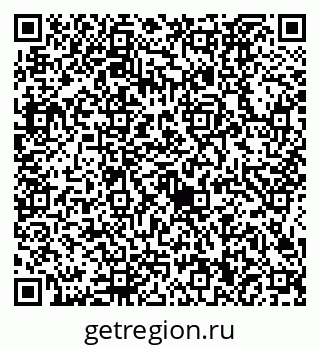 79634420380