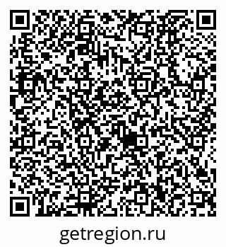 79634420381