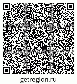 79634420388