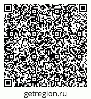 79634420390