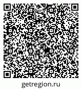 79634420414