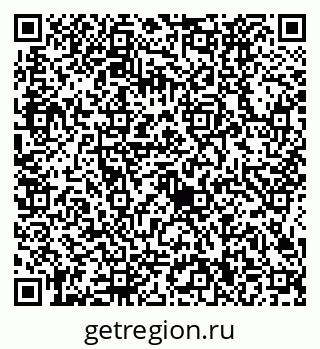 79634420433