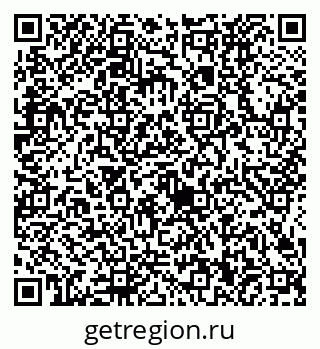 79634420450