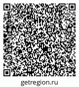 79634420481