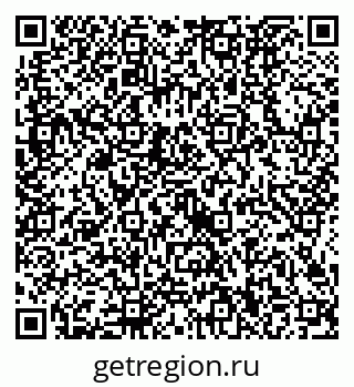 79634420483