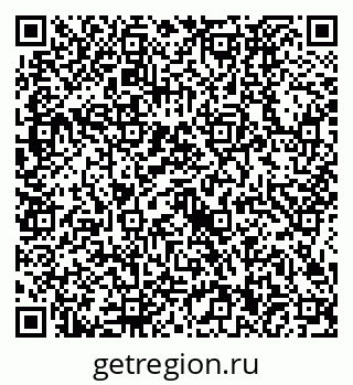 79634420490