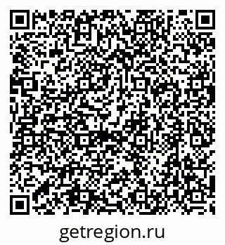 79634420510