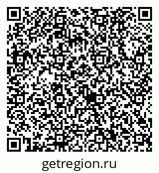79634420527
