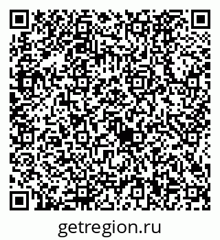 79634420529