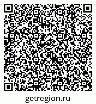 79634420532