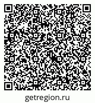 79634420536
