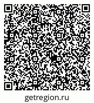 79634420537