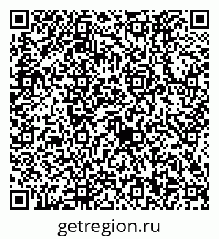 79634420538