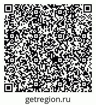 79634420561