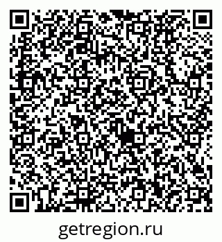 79634420600