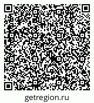 79634420650