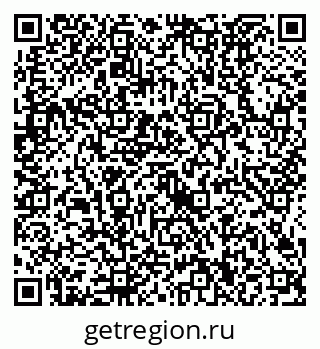 79634420683