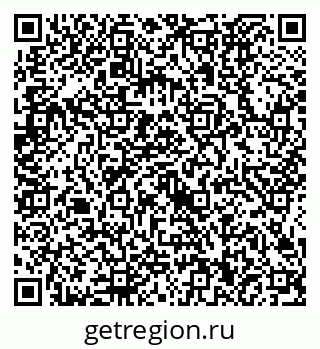 79634420690