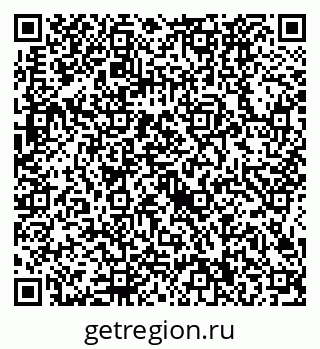 79634420737
