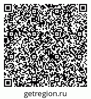 79634420770