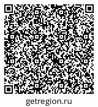 79634420800