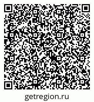 79634420801