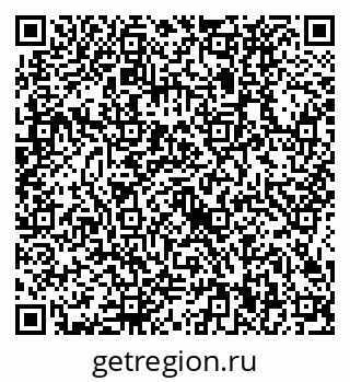 79634420819