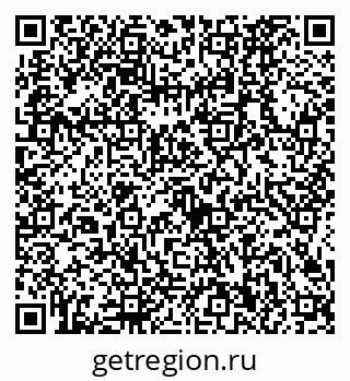 79634420864