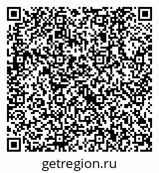 79634420961