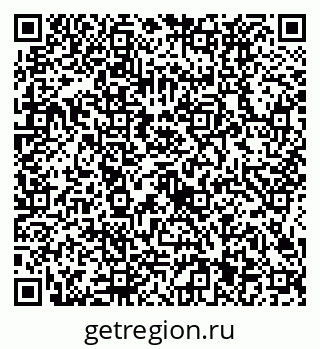 79634421119