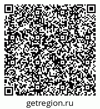 79634421121