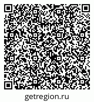 79634421192