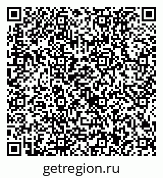79634421200