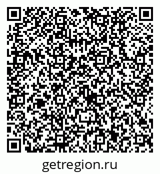 79634421211