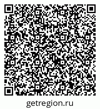 79634421230
