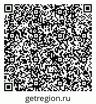 79634421240