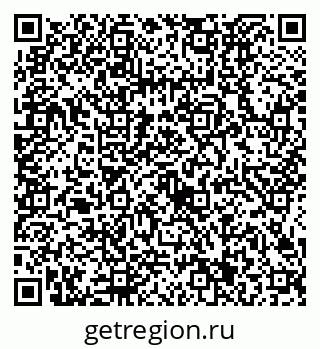 79634421297