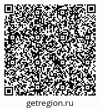 79634421300