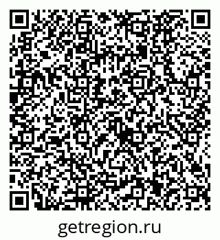 79634421320