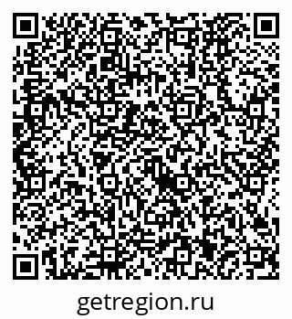 79634421370