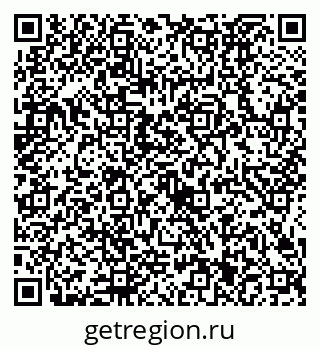 79634421381