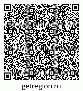 79634421386